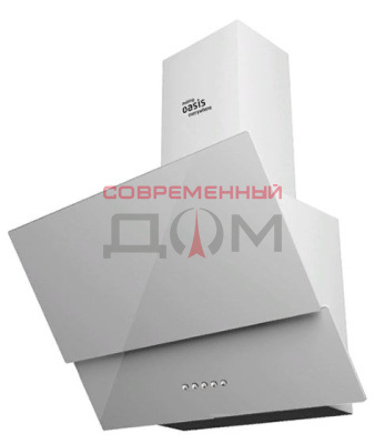 Вытяжка наклонная Oasis NC-50W